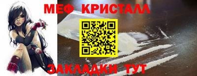 скорость Пугачёв