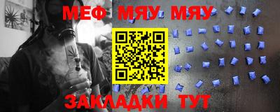 jwh Пушкино