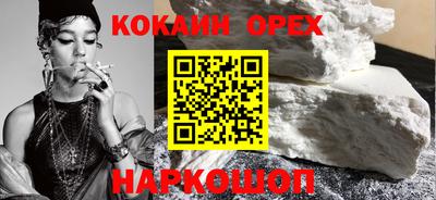 jwh Пушкино