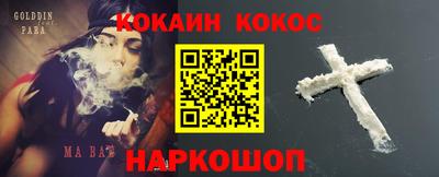 jwh Пушкино