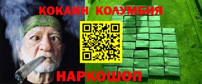 jwh Пушкино