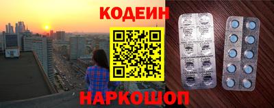 скорость Пугачёв