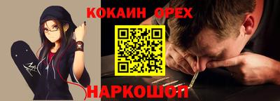 jwh Пушкино