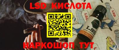 бошки Пыть-Ях