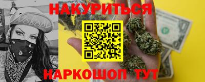 скорость Пугачёв