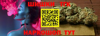 jwh Пушкино