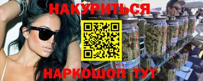 jwh Пушкино
