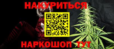скорость Пугачёв