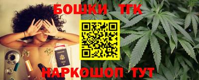 jwh Пушкино