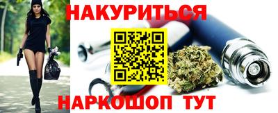 jwh Пушкино