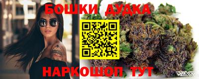 jwh Пушкино
