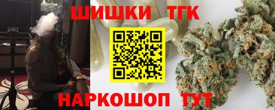 бошки Пыть-Ях