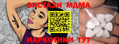 jwh Пушкино