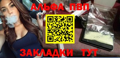 скорость Пугачёв