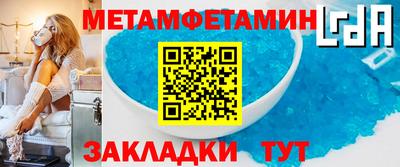 jwh Пушкино