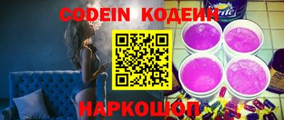 скорость Пугачёв