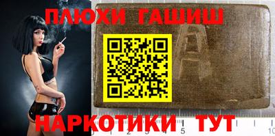 скорость Пугачёв