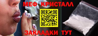 бошки Пыть-Ях