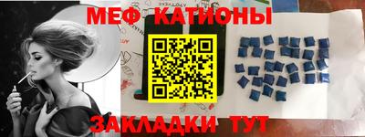 скорость Пугачёв