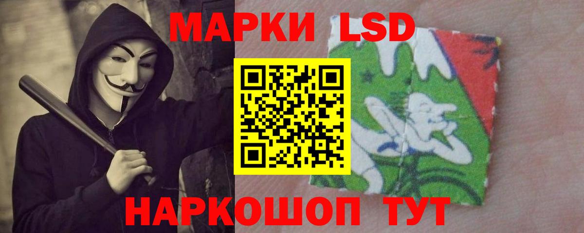 Экстази  NBOMe  Нальчик  Вход с VPN  МЕФ кристаллы  ГАШ  Cocaine 